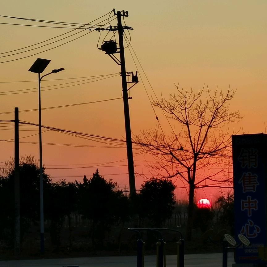 幸福家园