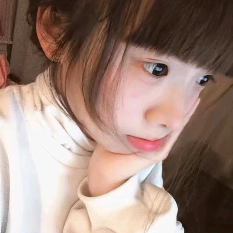 呆萌罪