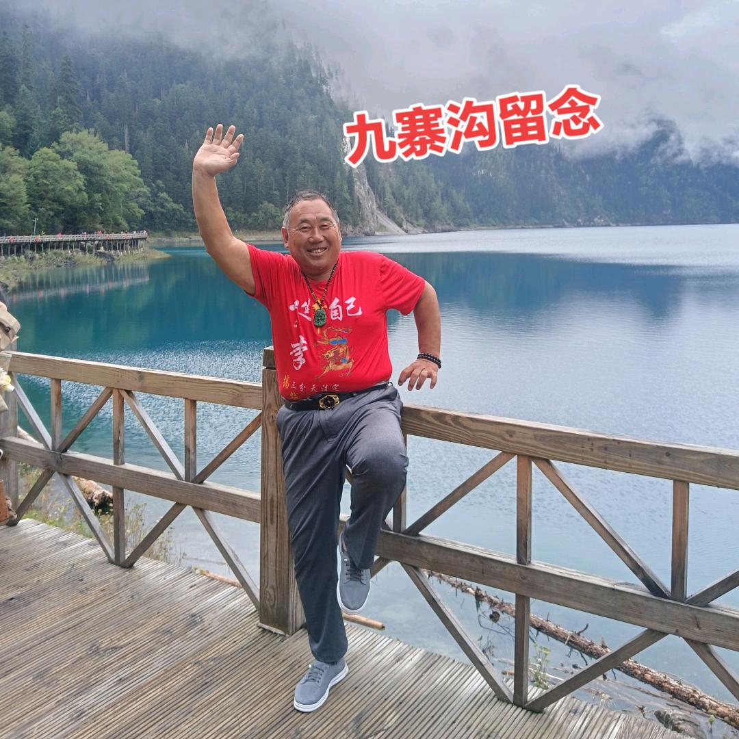 一帆风顺6410343114686