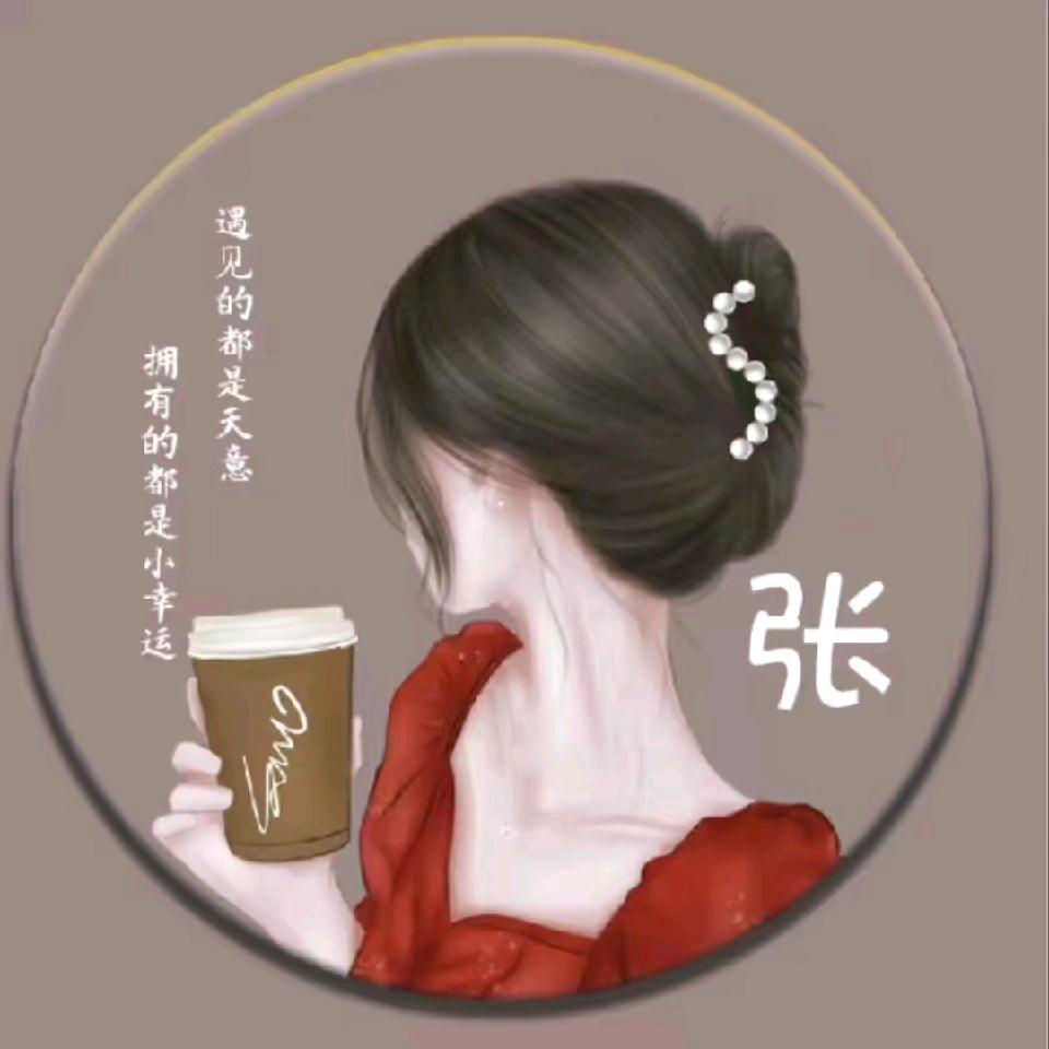 合肥厨电卫浴折扣仓 兰姐