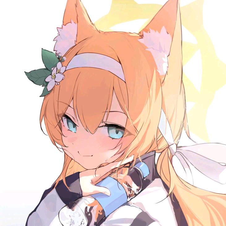 火と踊る