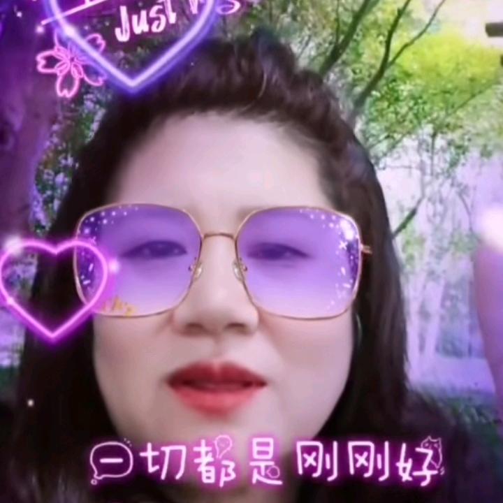 秦蒲古方