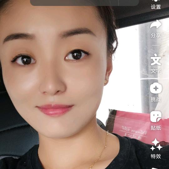 女汉子闯天下