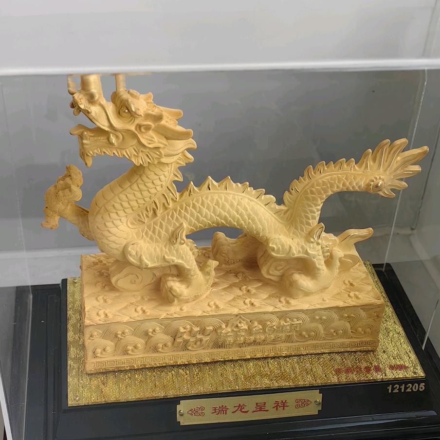 自在