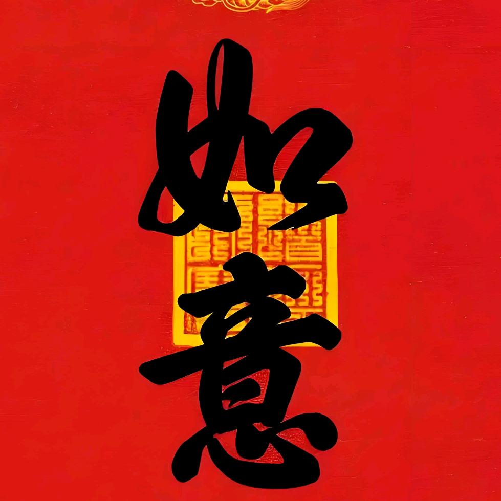 💫大白💫