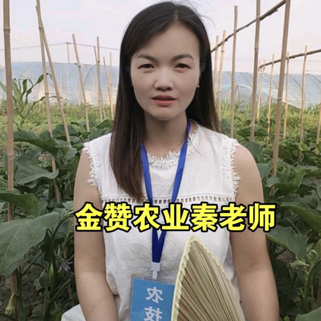 好姐说农业