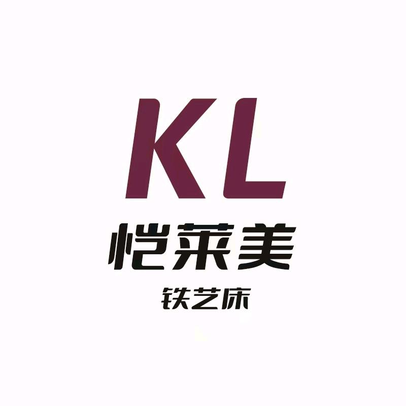 恺莱美生活馆