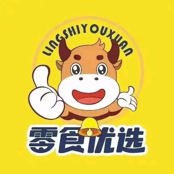 竹意零食铺