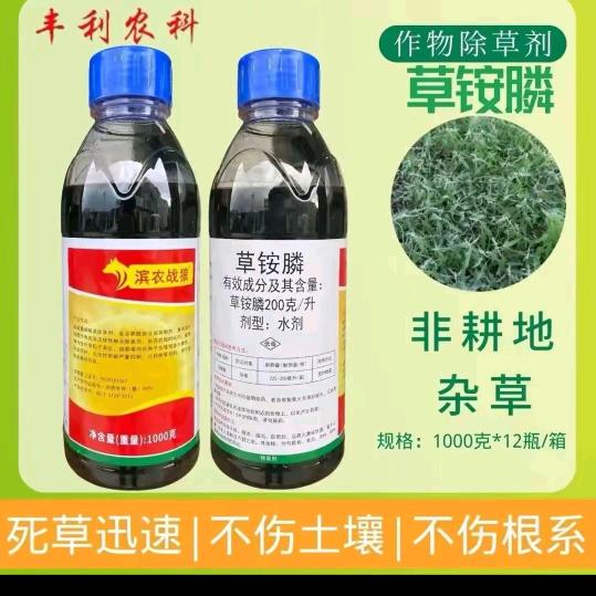结果非常好