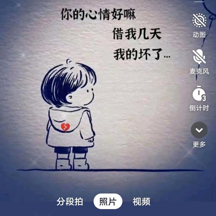无……