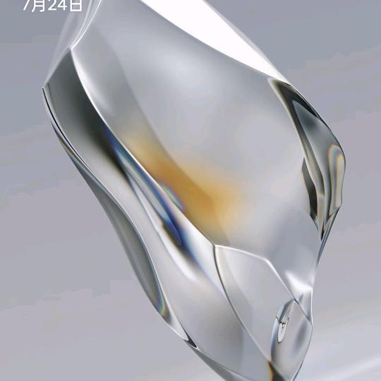 满天星斗