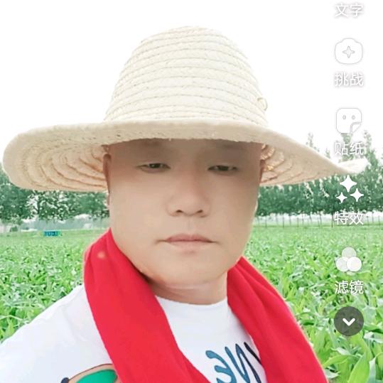 友哥