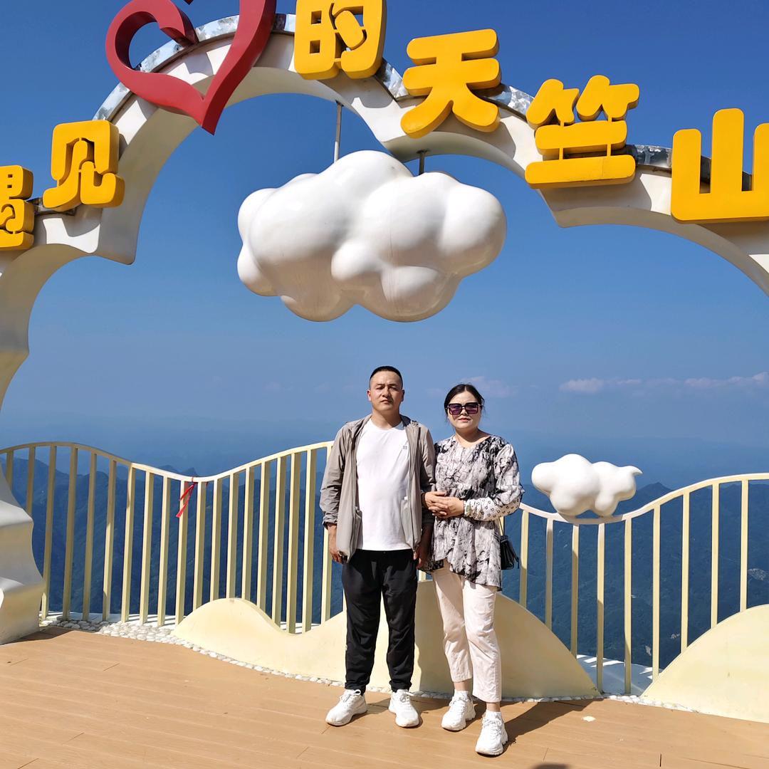 山阳张记牛肉面