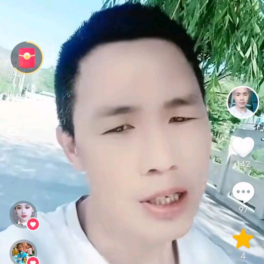 等一个爱我的人79羊单