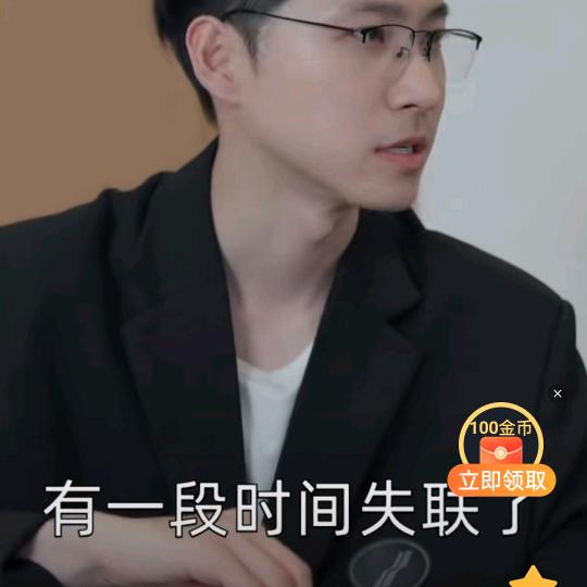 (兵哥哥눈_一路向阳눈)