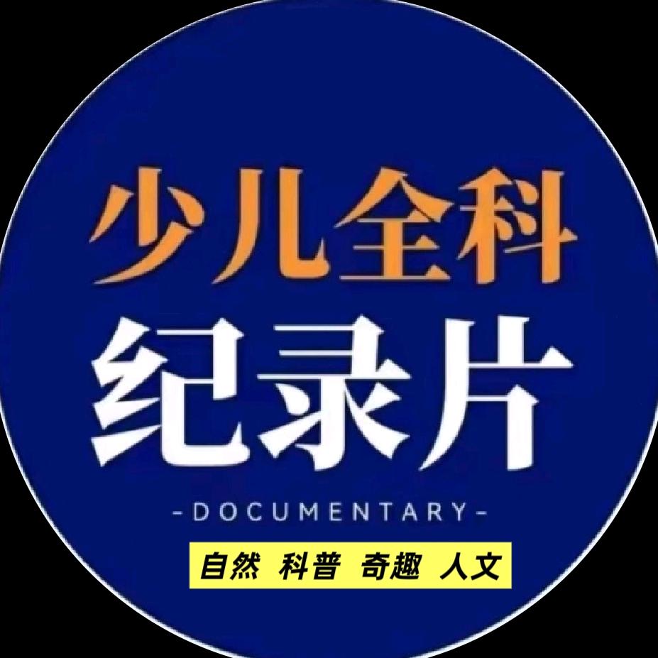 方中有圆