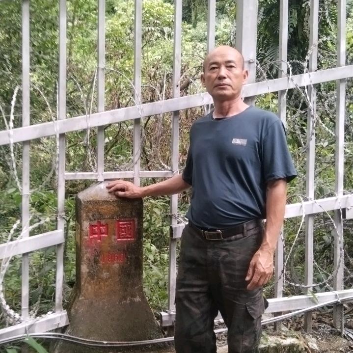 猎人