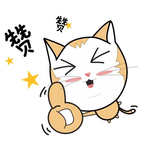 欧拉欧优选