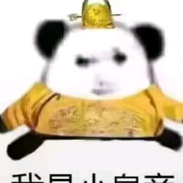 ꉂꉂ꒰•̤▿•̤*ૢ꒱