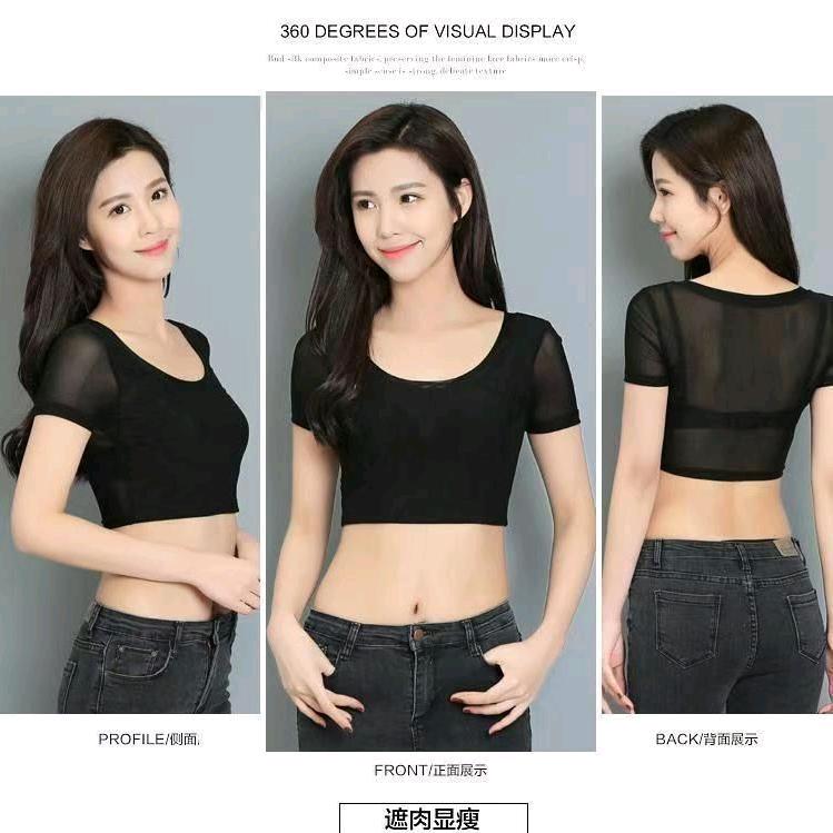 美服甄选小店