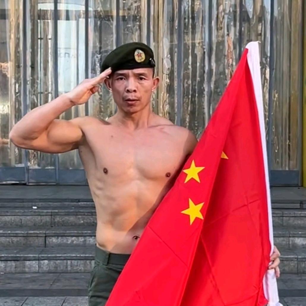 兵王🇨🇳