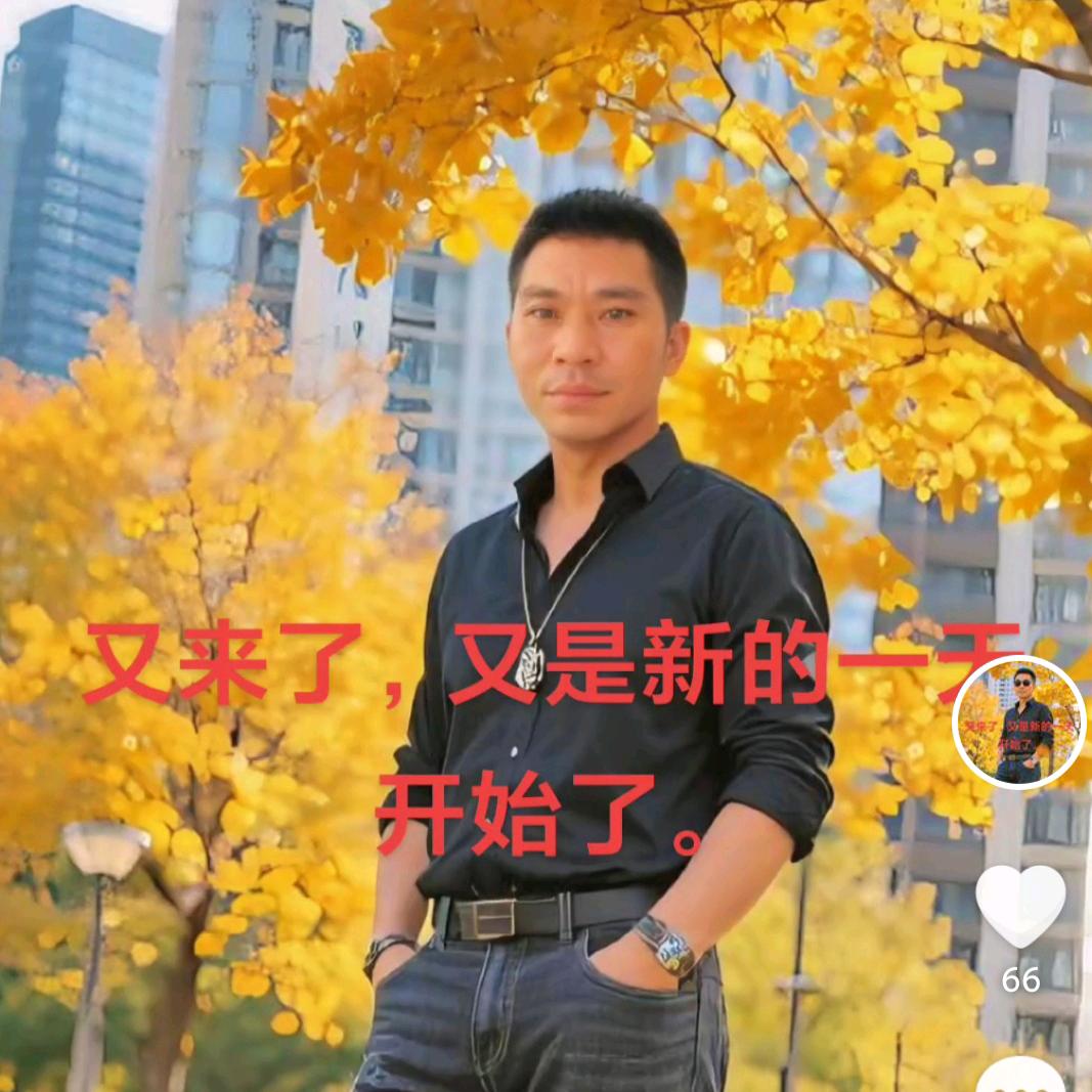 农村彬哥