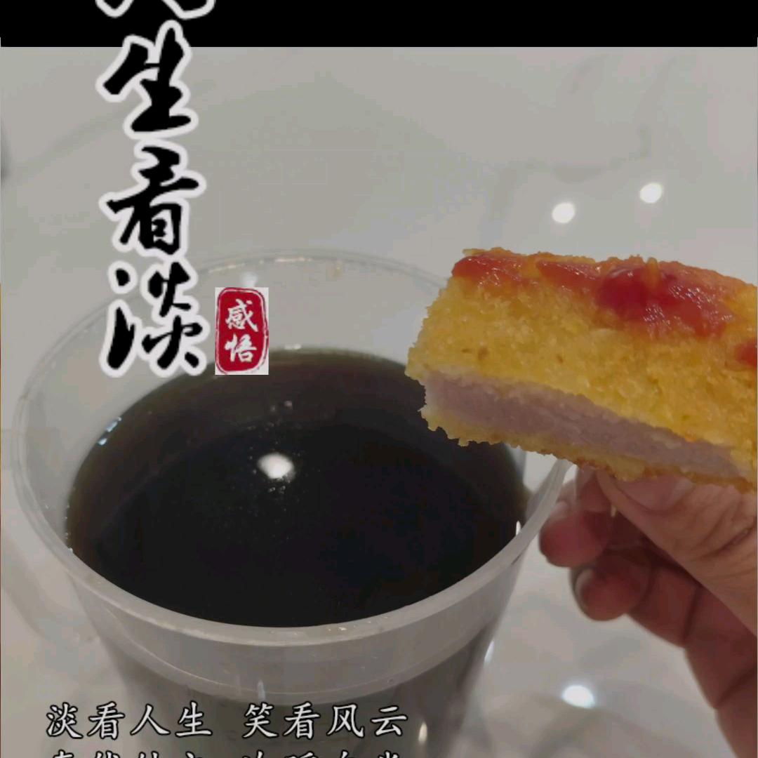 珎嬉《zhenXi》