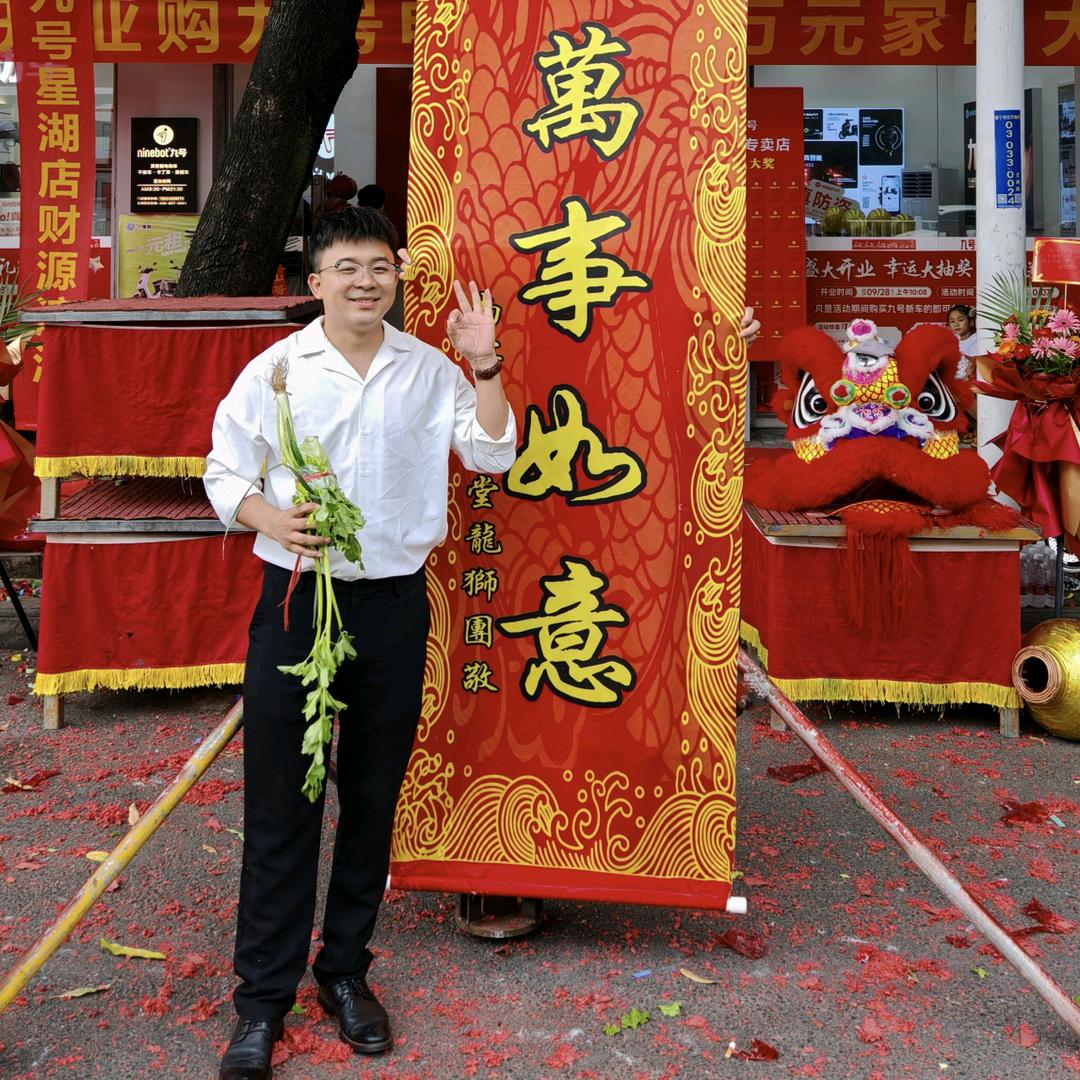 晓峰南宁电动车