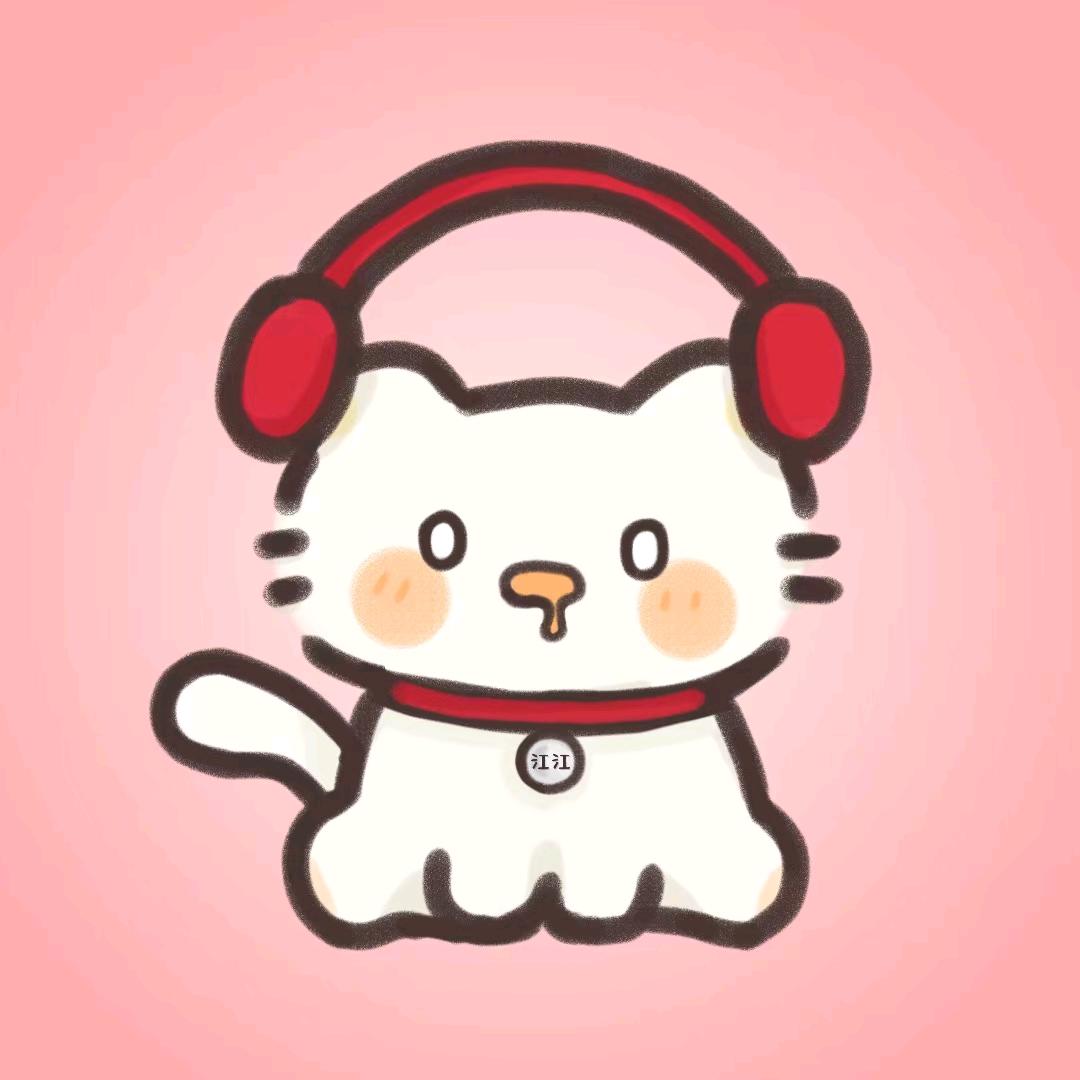 江六儿（〇_ｏ）