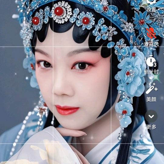 大梅姐