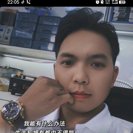 小兴义