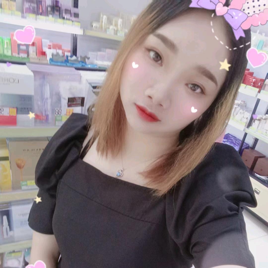 🌹艳