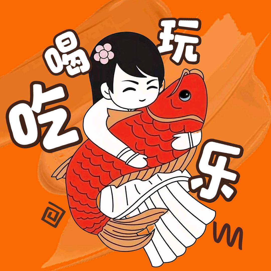 令小仙美食