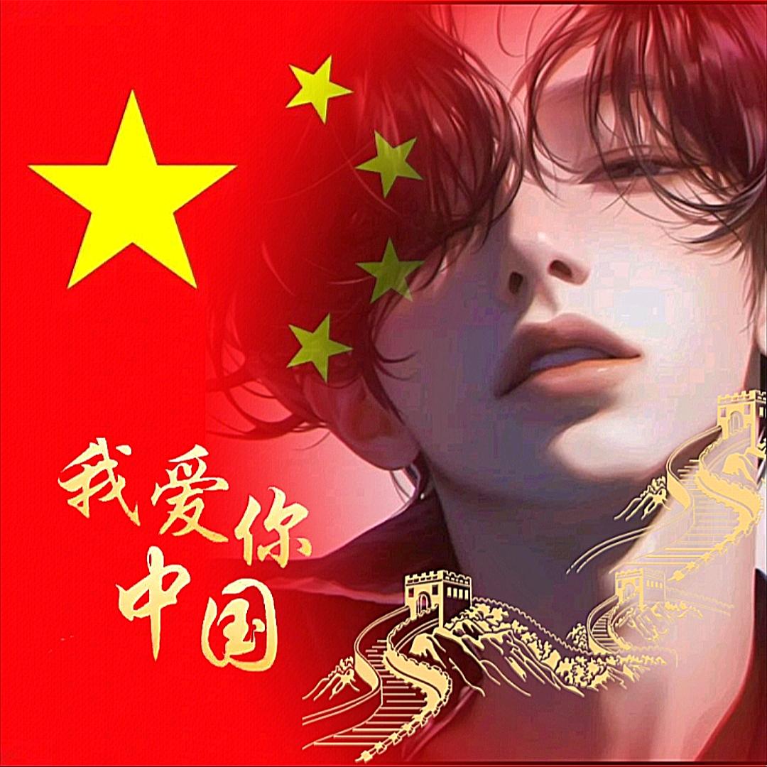 飞公子