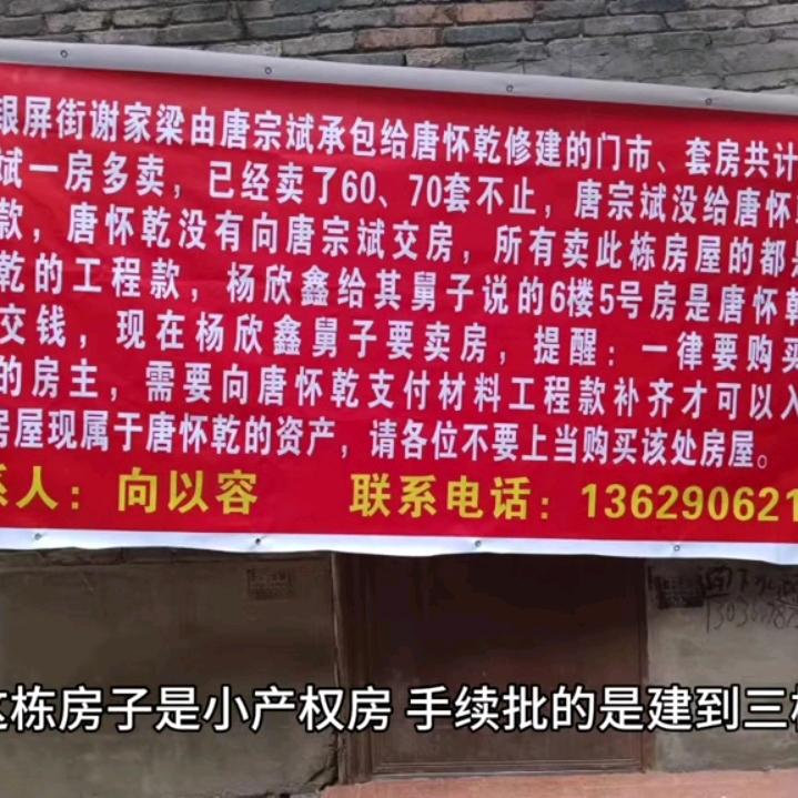 以容姐