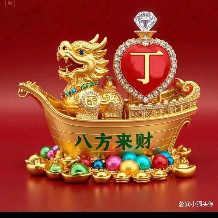 🇨🇳༽ 逍 遙༼²0²⁵