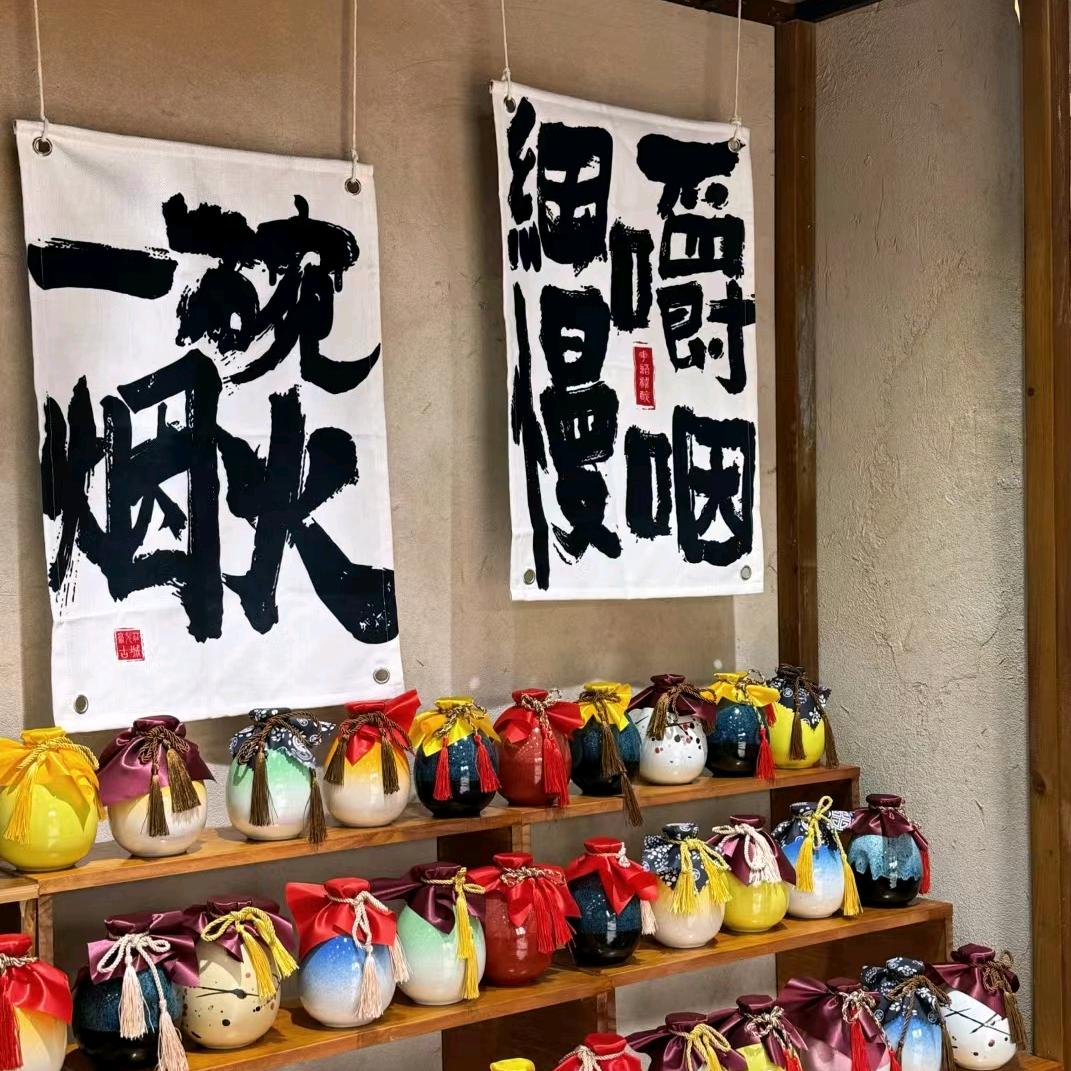 玄屺