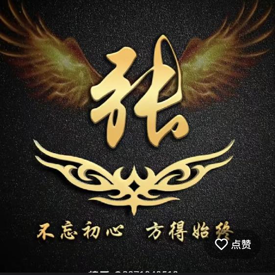 用户4008063390373