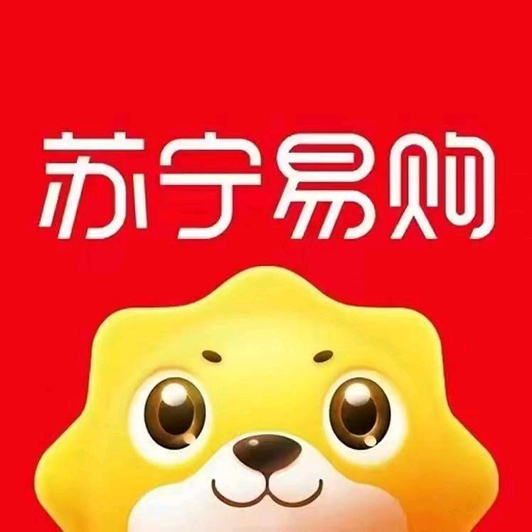 苏宁易购仓储店(居然之家店)