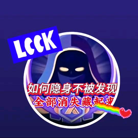 独宠，