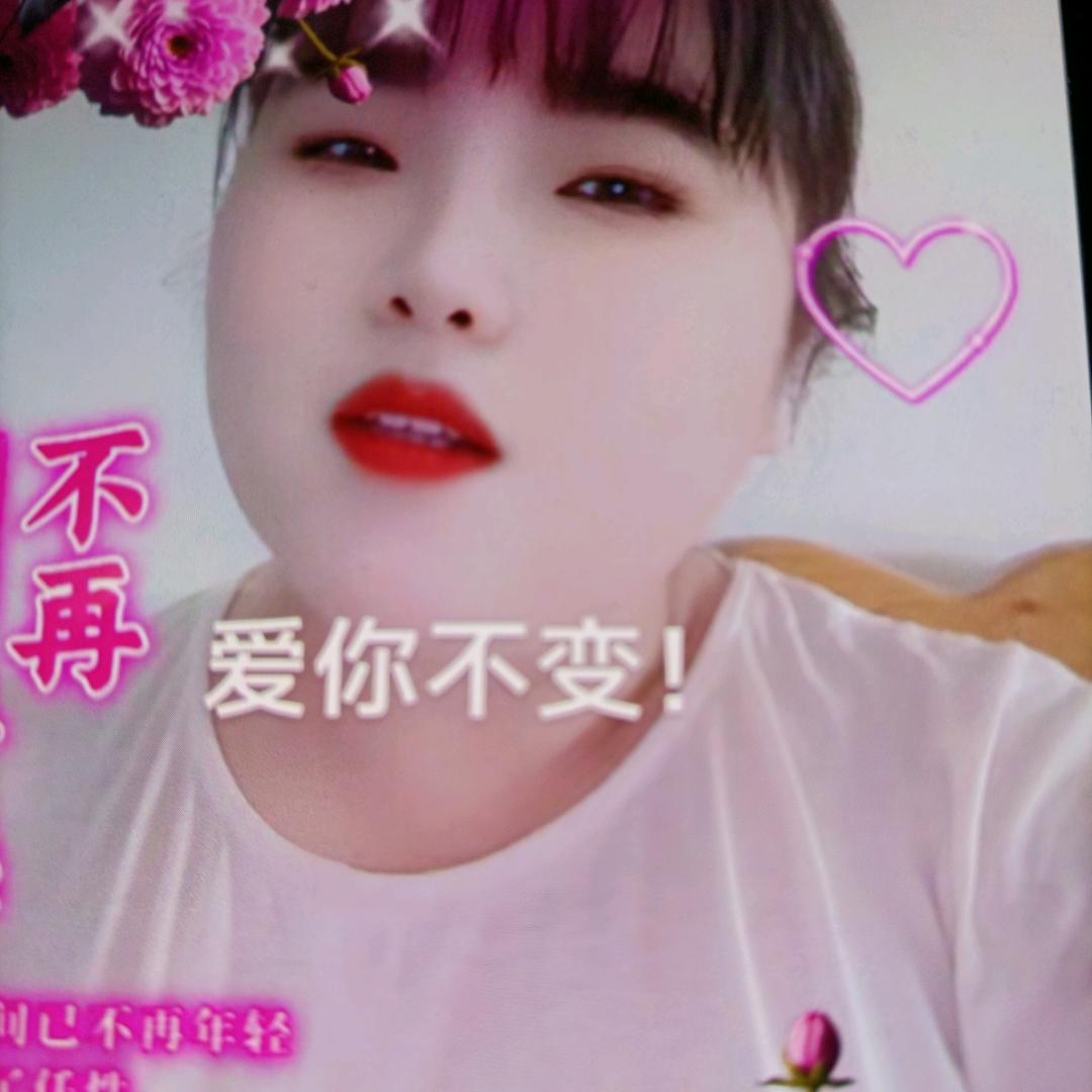 丽丽单身（首播）