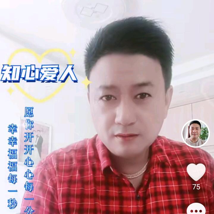 勇往直钱