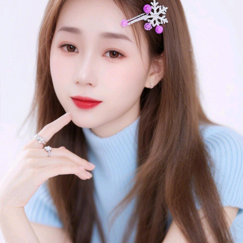 我是荣姐🌹🌹🌹🌹🌹🌹