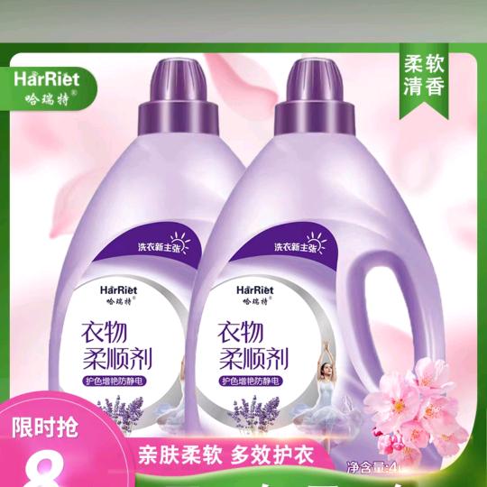 西西