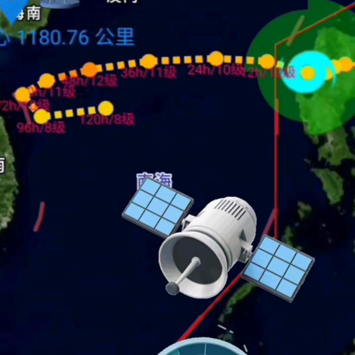 沿海气象动态