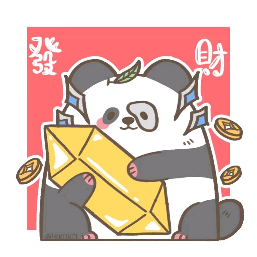 怀念