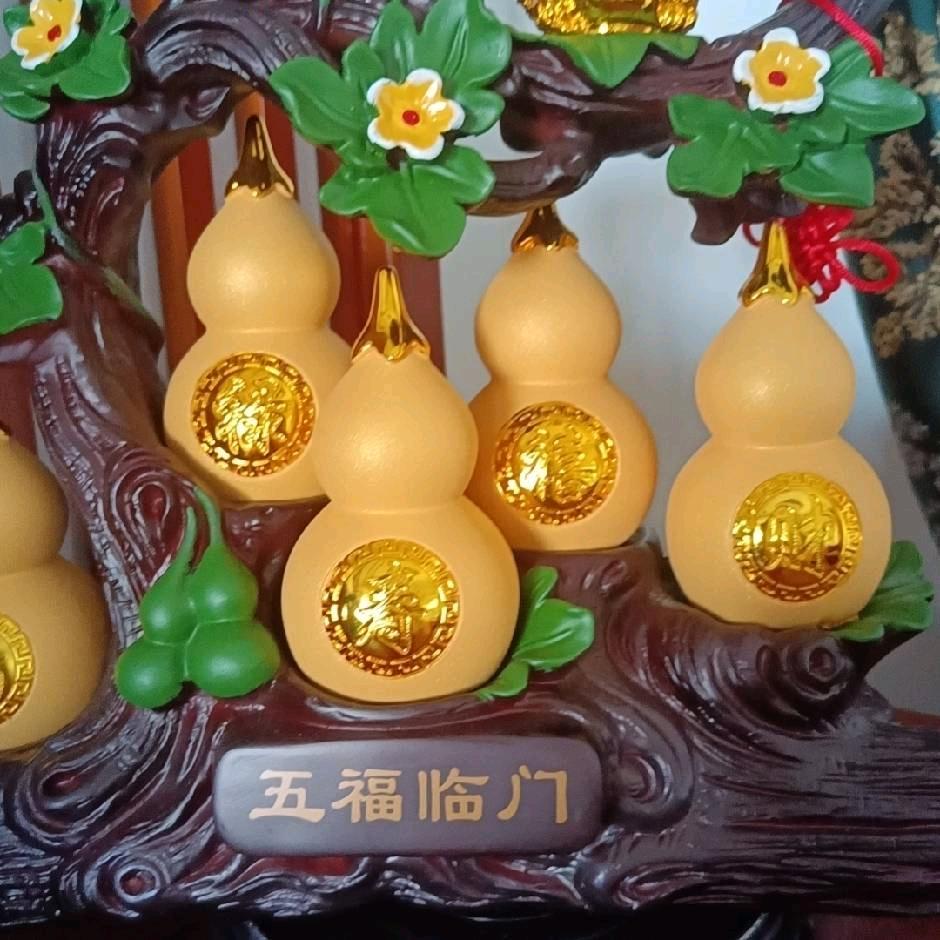 幸福—好物精品推荐