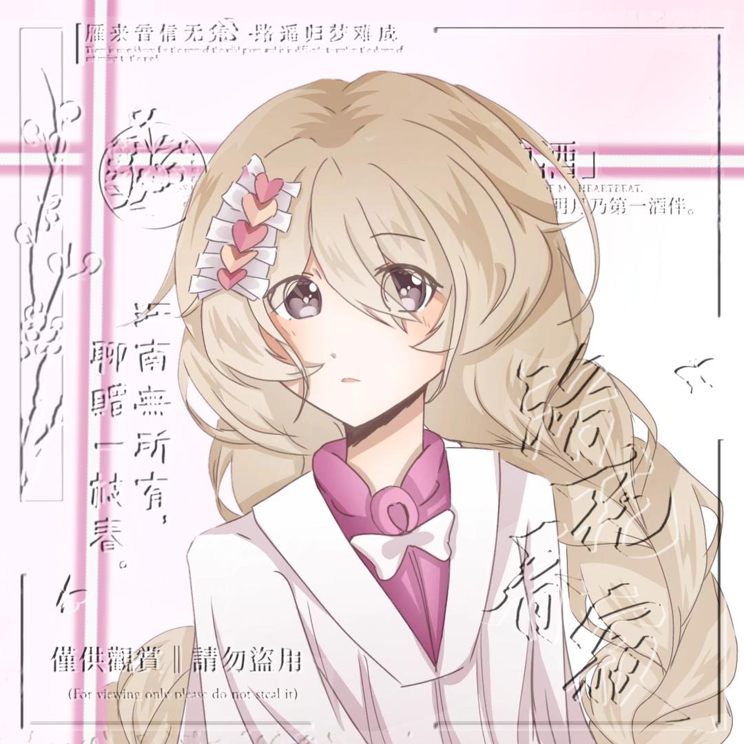 长庚哥