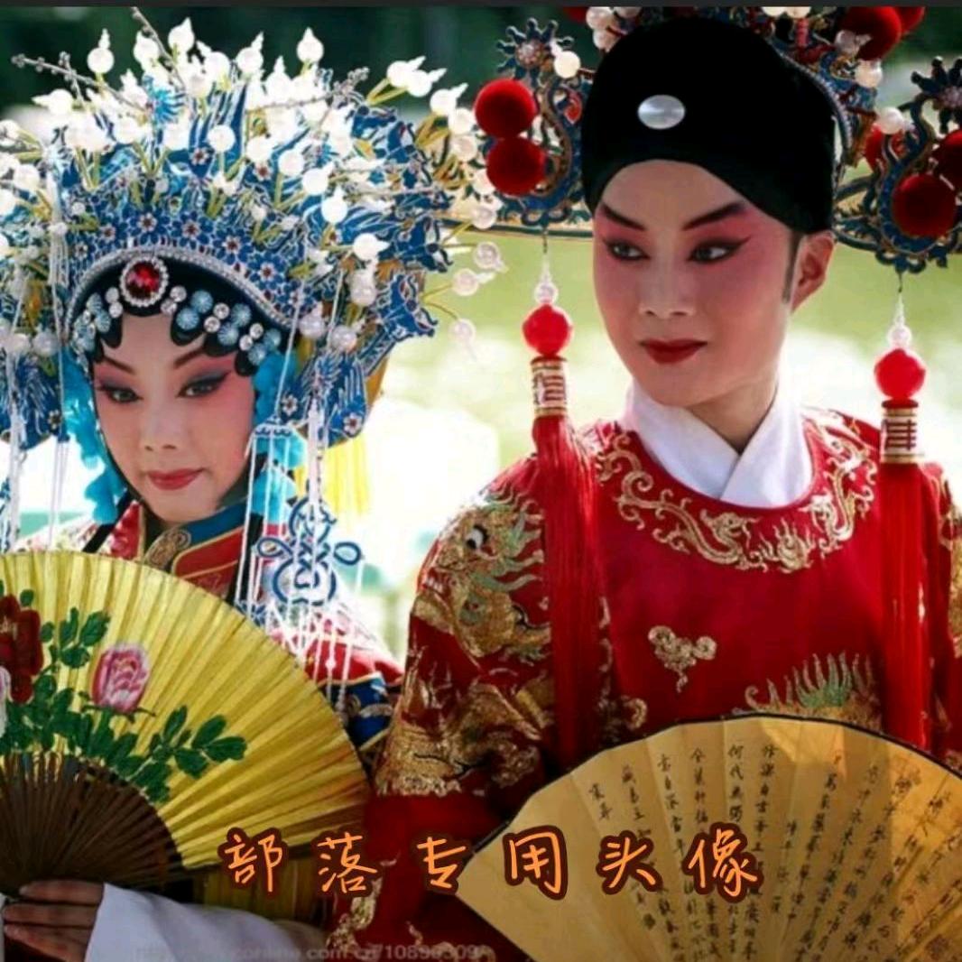 开心部落