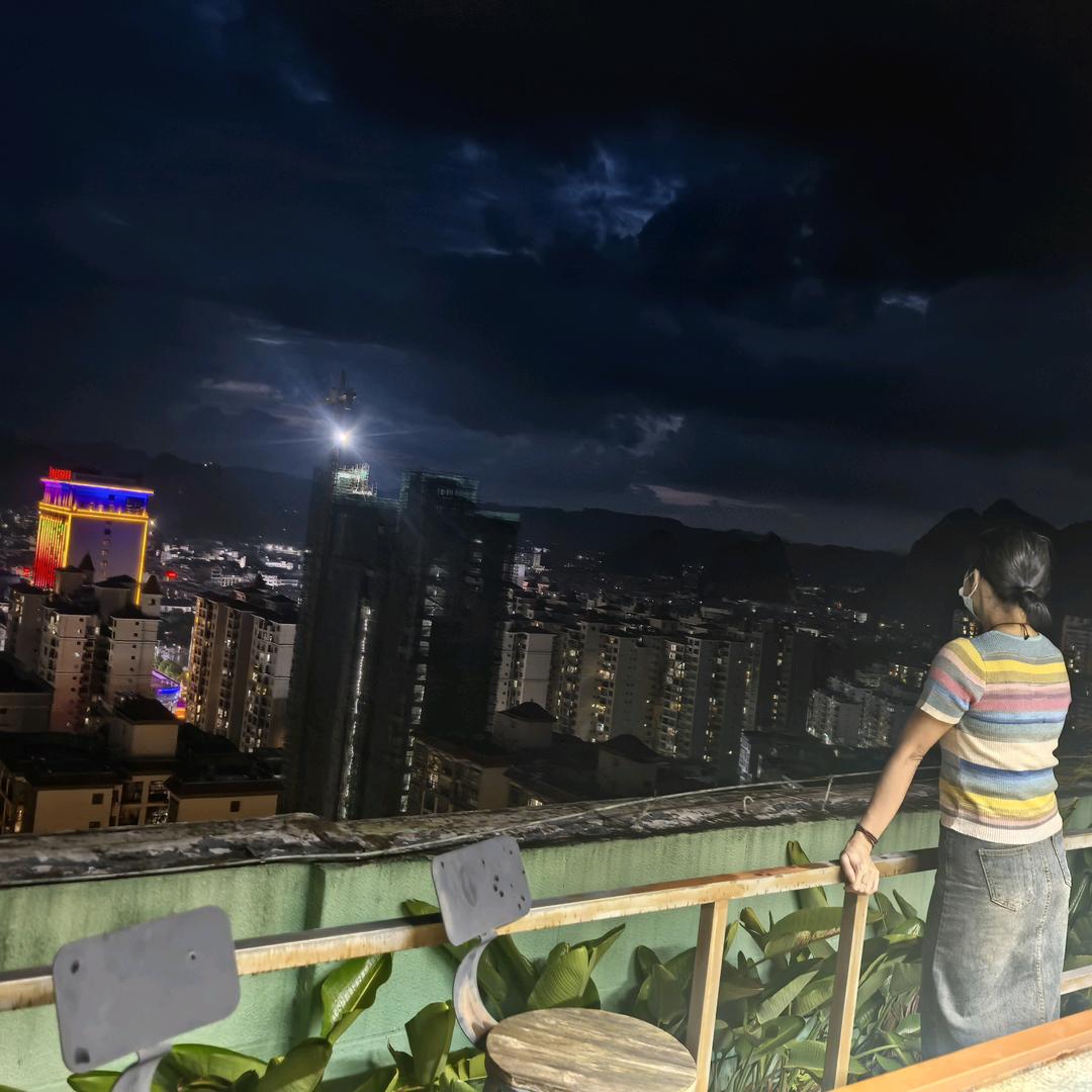沈念
